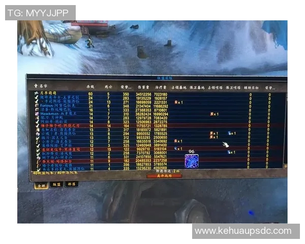 刘军深度解析英雄联盟游戏技巧与心得分享助你提升竞技水平