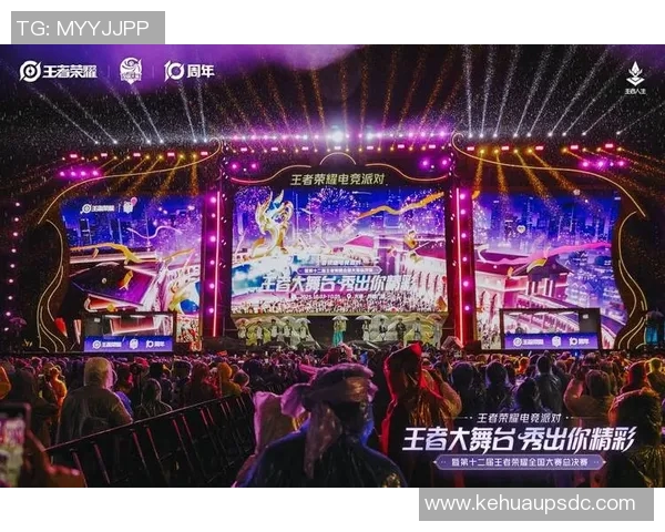 电竞数据王者荣耀团队配合实力评比EDG荣登榜首引发热议