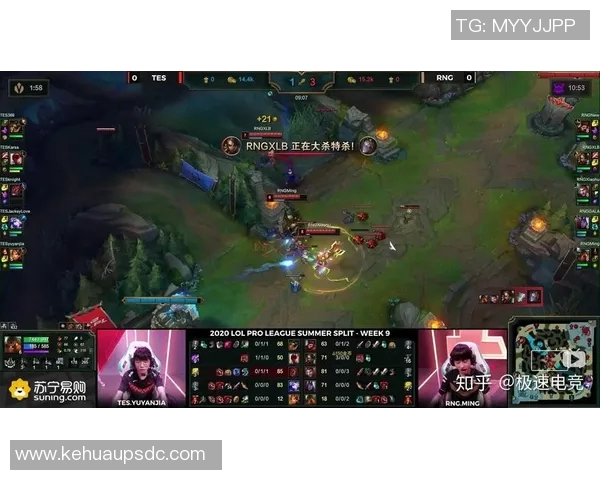 esports数据V5与RNG赛后复盘团队协作分析与战术探讨