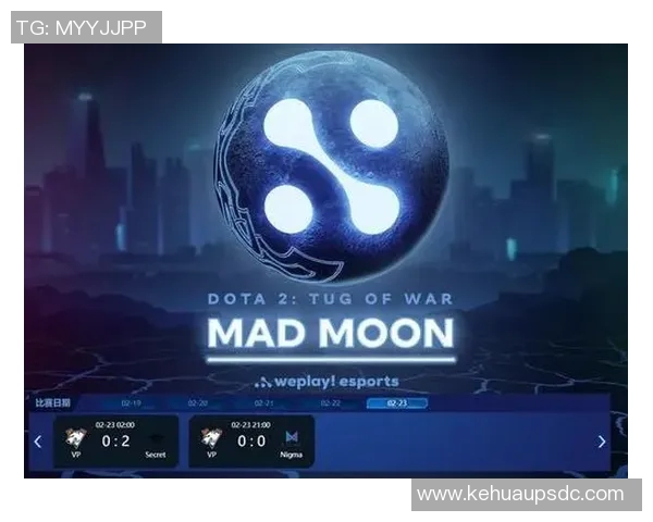 esports最新数据DOTA2战术V5的节奏体系解析与实战应用探讨