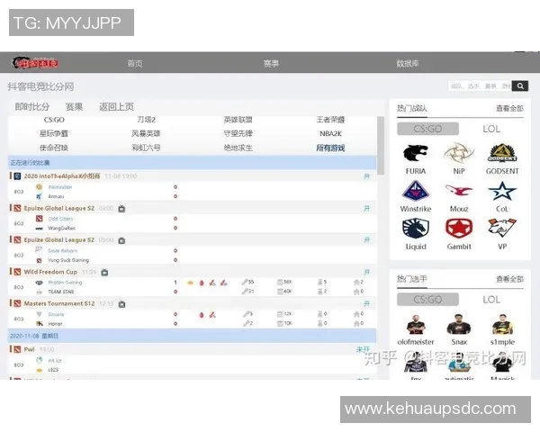 电竞比分从零开始全面解析英雄联盟实力提升的终极攻略实时新闻